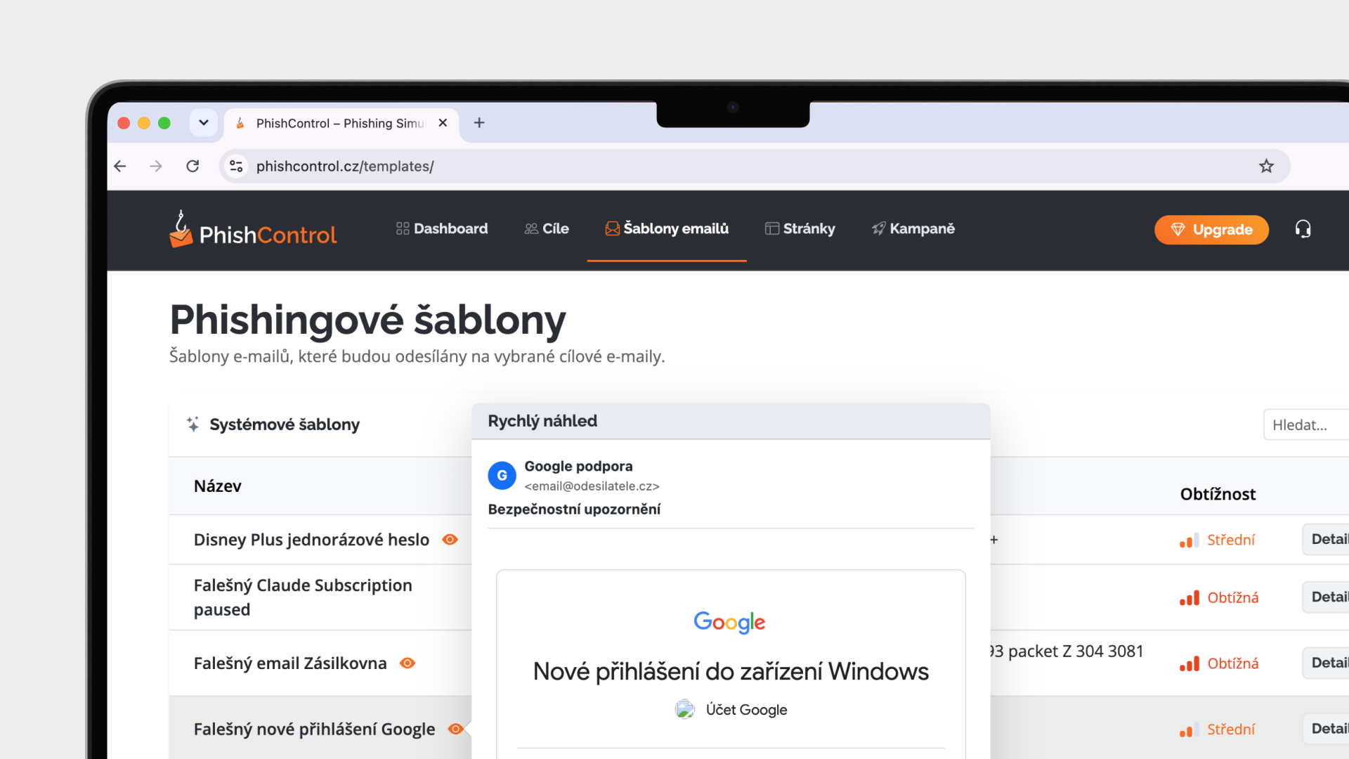 PhishControl phishing simulation platform